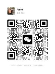 wechatten